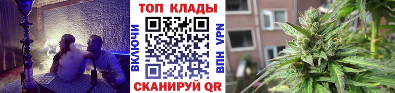 Сколько стоит Бугульма A PVP  МАРИХУАНА  МЕФ  Гашиш 