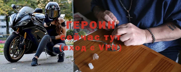 марихуана Белоозёрский
