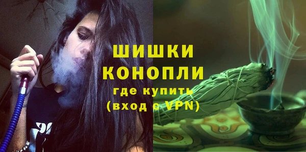 марихуана Белоозёрский