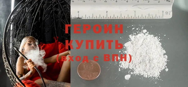 ALPHA PVP Семикаракорск