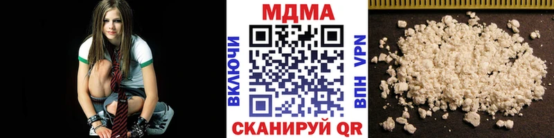 где купить наркоту  Бугульма  МДМА молли 