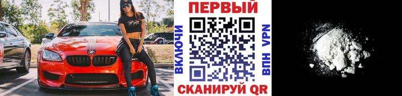 Метамфетамин пудра  omg   Бугульма 